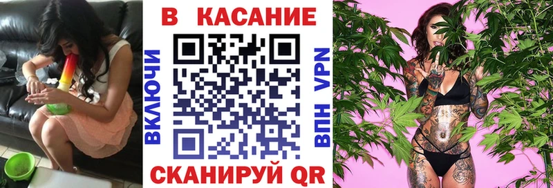 Цена Кольчугино Конопля  МЕФ  A PVP  ГАШ  КОКАИН 