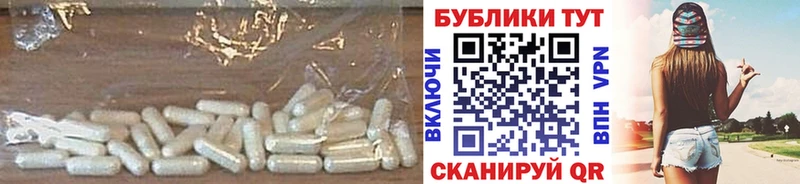 ОМГ ОМГ зеркало  Кольчугино  Ecstasy 280мг 