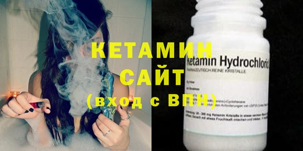 ГАЛЛЮЦИНОГЕННЫЕ ГРИБЫ Протвино
