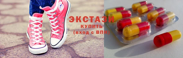 сатива Алзамай