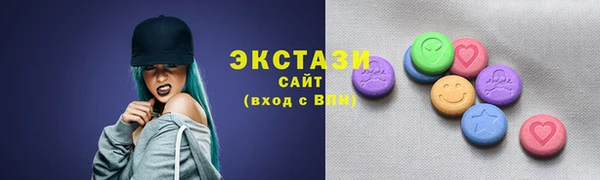 сатива Алзамай