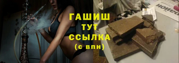 сатива Алзамай