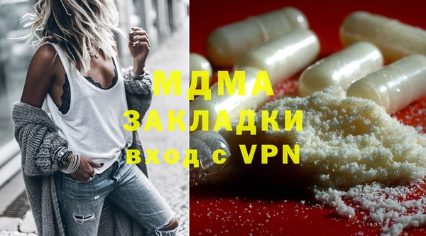 сатива Алзамай