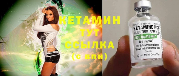 мефедрон мука Приозерск