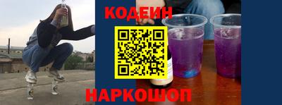 гашик Конаково