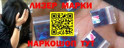 ALPHA PVP Краснодар