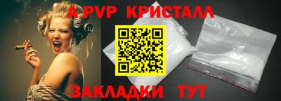 ECSTASY Коммунар