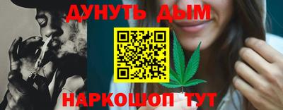 гашик Конаково