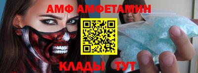 гашик Конаково