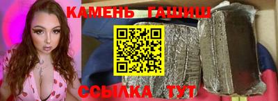 ECSTASY Коммунар