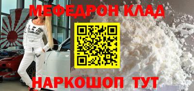 гашик Конаково