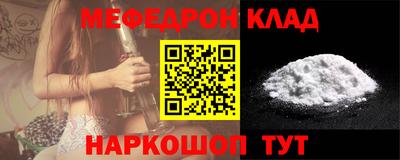 ECSTASY Коммунар