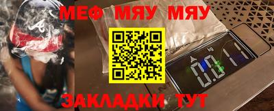 гашик Конаково