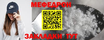 ECSTASY Коммунар