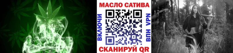 ТГК вейп сколько стоит omg зеркало Кольчугино