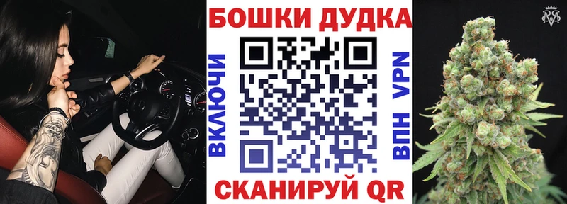 МАРИХУАНА сатива купить наркотик Кольчугино